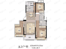 怡和华府3室2厅2卫户型图