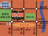 阳光梧桐园