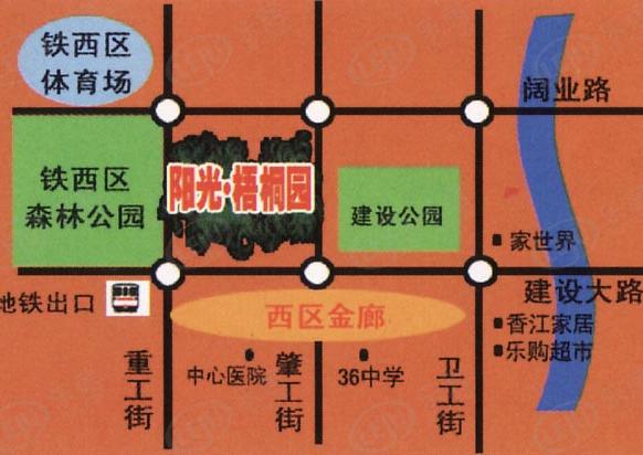 位置交通图