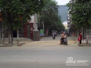 民鑫小区