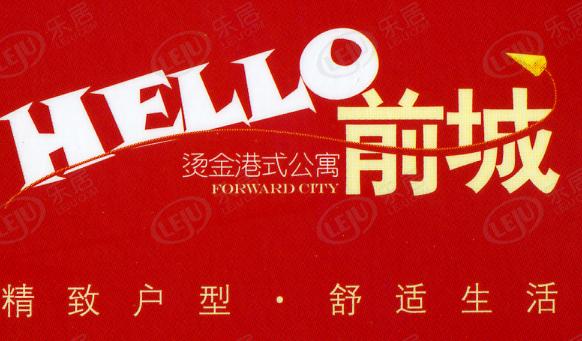 效果图