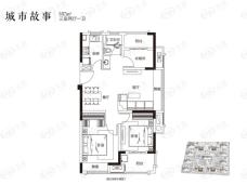 金科旭辉公元城市3室2厅1卫户型图