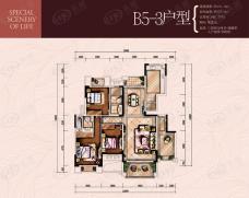 信基城B5-3户型三房两厅两卫+储藏室+入户花园+四阳台户型图