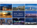 效果图