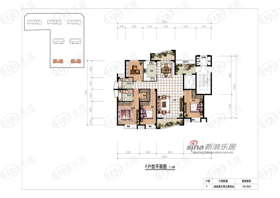 荣府一品在售中 均价约5203元/㎡