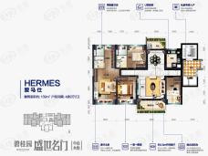 碧桂园盛世名门4室2厅2卫户型图