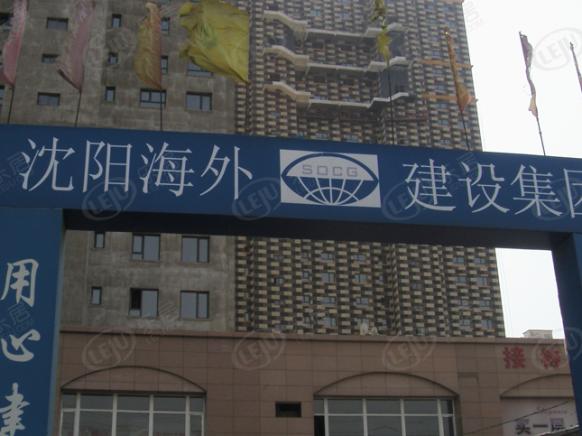 社区实景