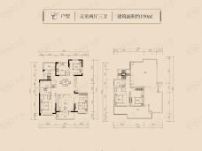 世园林逸5室2厅3卫户型图