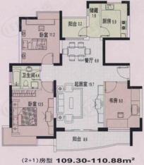 蔚蓝城市花园房型: 三房;  面积段: 110 －130 平方米;
户型图