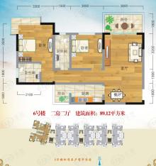 凤凰山居2室2厅2卫户型图