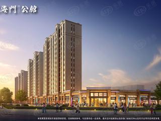碧桂园海门公馆