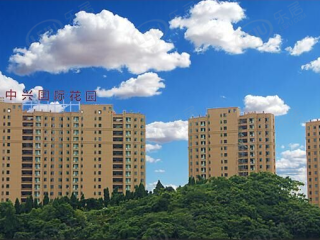 中兴国际花园