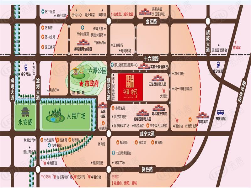 咸安华瑞·香苑最新价格来袭，约3488元/㎡起，户型建面约125.51~137.96㎡