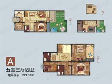 秀庭·紫悦府5室3厅4卫户型图