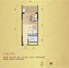 桂林人民大厦1栋A5户型（单间配套）户型图