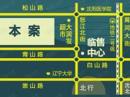 康华朗香邸