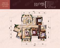 信基城B1户型三房两厅两卫+工人房+超大入户花园+四阳台户型图