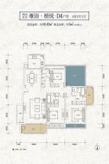 枫林九溪漪溪花园洋房D4户型户型图