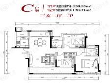 宝基·壹方玖誉3室2厅2卫户型图