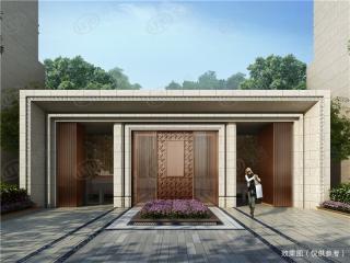 成都鑫苑城