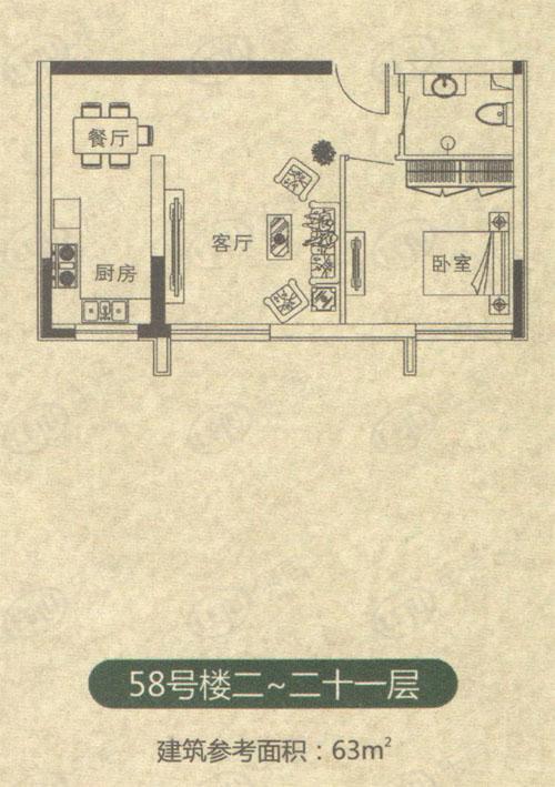 佰亿丽景茗城住宅户型介绍 户型面积63~121㎡