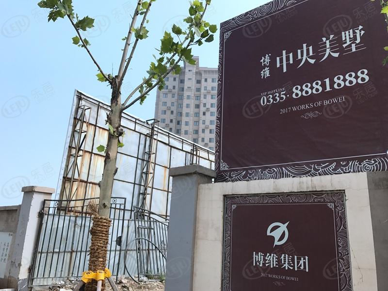 海港博维美墅价格曝光，约14600元/㎡，户型建面约129.15~224.6㎡