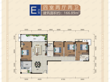 永城·财富中心4室2厅2卫户型图