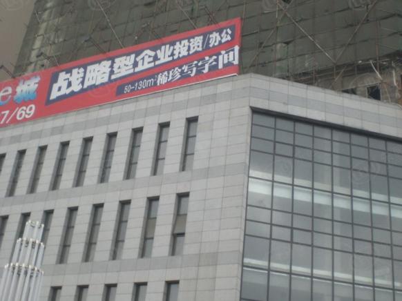 社区实景