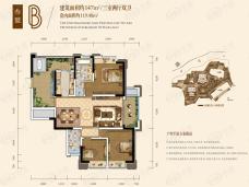 协信公馆3室2厅2卫户型图