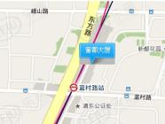 富都大厦