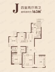 金侨新梅江壹号4室2厅2卫户型图