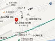 上海中城大厦
