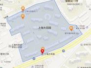 上海大花园
