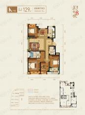 首开武林8栋129方户型图户型图
