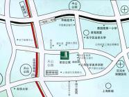 星辰公寓