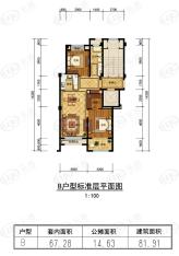 绿城米蘭公馆2室2厅1卫户型图