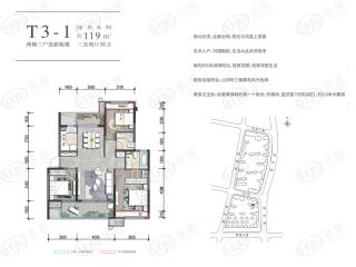 岳阳中梁望岳府T3-1建面约119㎡三室两厅两卫户型图