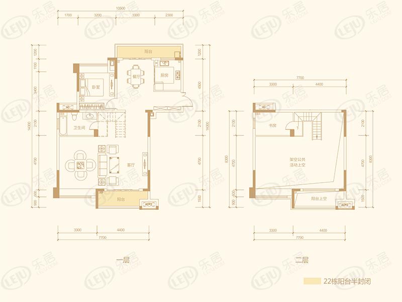 金侨印象湘江户型曝光 户型面积95~230㎡ 起价约6000元/㎡