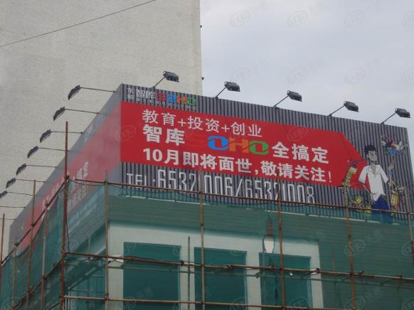 效果图