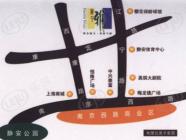 康宁雅庭