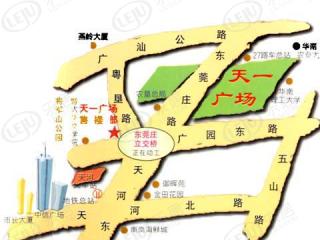 天一广场