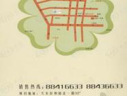 东河金都