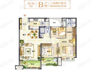 住宅·水晶澜庭3#、5#、6#B户型户型图