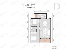 玺越广场2室2厅1卫户型图