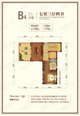 新城红郡7室3厅4卫户型图