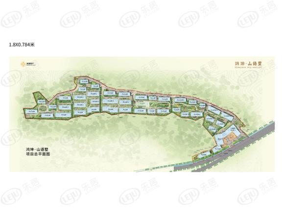 楼层平面图