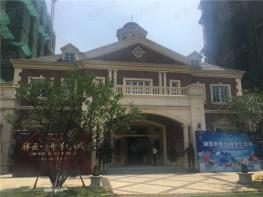 中粮祥云国际社区实景