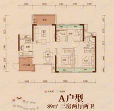 金地悦荔3室2厅2卫户型图