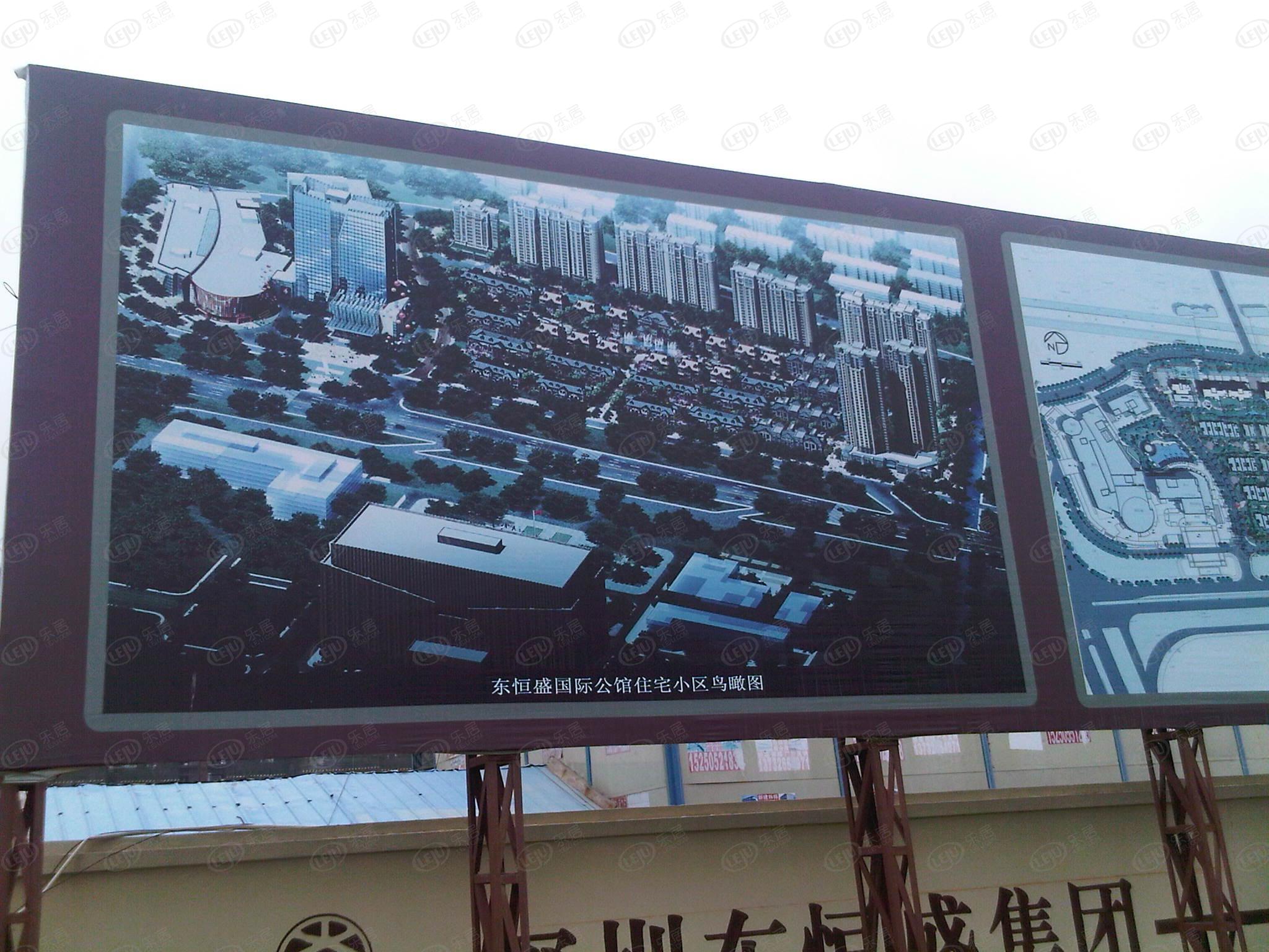 海门区东恒盛国际公馆，坐落于海门市张謇大道与北京路交汇处。