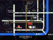 海洲丽园三期